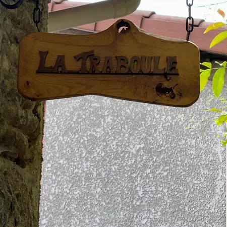 بيت للعطل La Traboule Maison De Avec Exterieur *